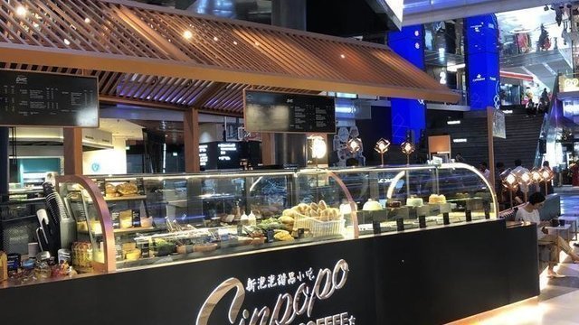 Sinpopo Coffee @ Funan Mall