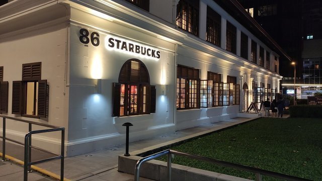 Starbucks Coffee Katong Square