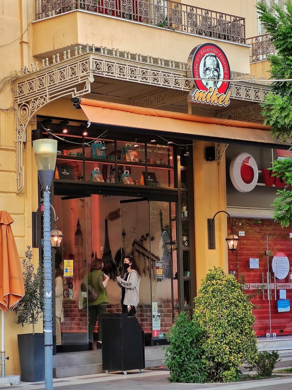 mikel coffee company @ Anastasiadi: A Work-Friendly Place in Agrinio