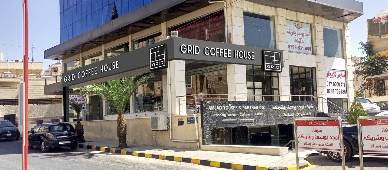 <span class="translation_missing" title="translation missing: en.meta.location_title, location_name: GRID COFFEE HOUSE, city: Amman">Location Title</span>