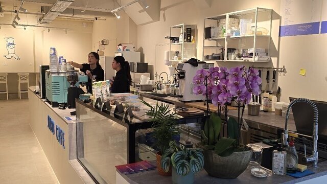 Jinbo Cafe
