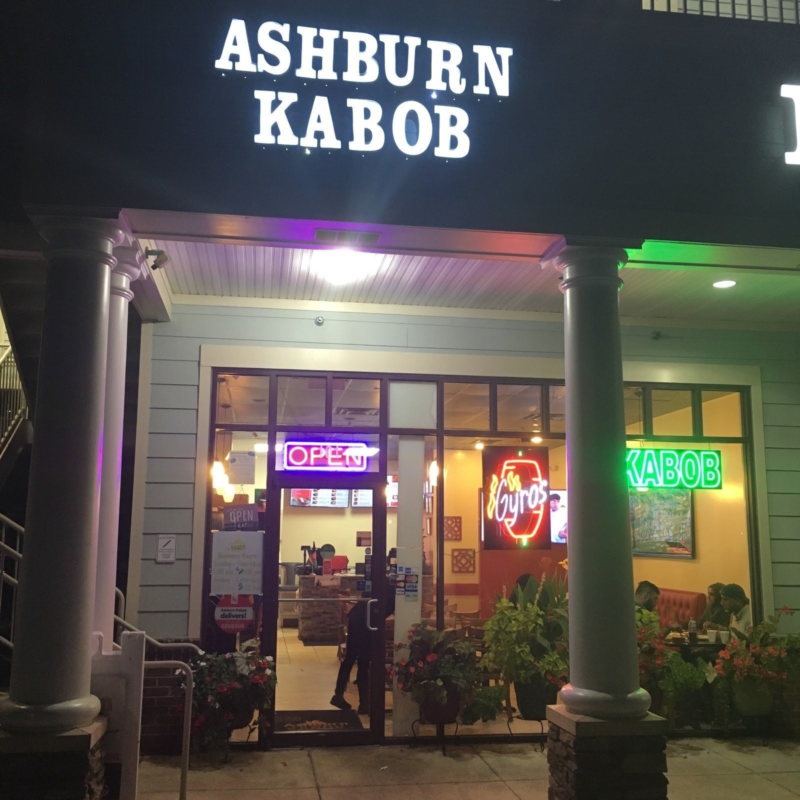 Ashburn Kabob: A Work-Friendly Place in Ashburn