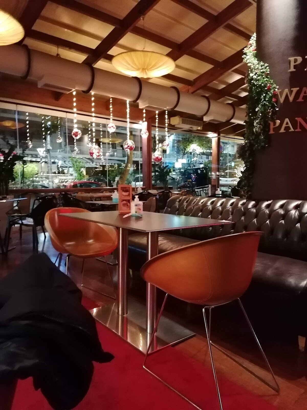 222 Espresso Bar: A Work-Friendly Place in Athens