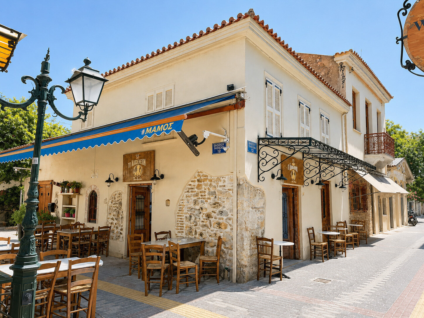 Kafeneion Anna Maria: A Work-Friendly Place in Athens