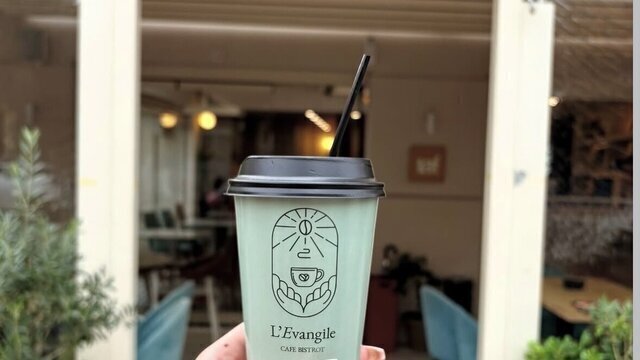 L' Evangile