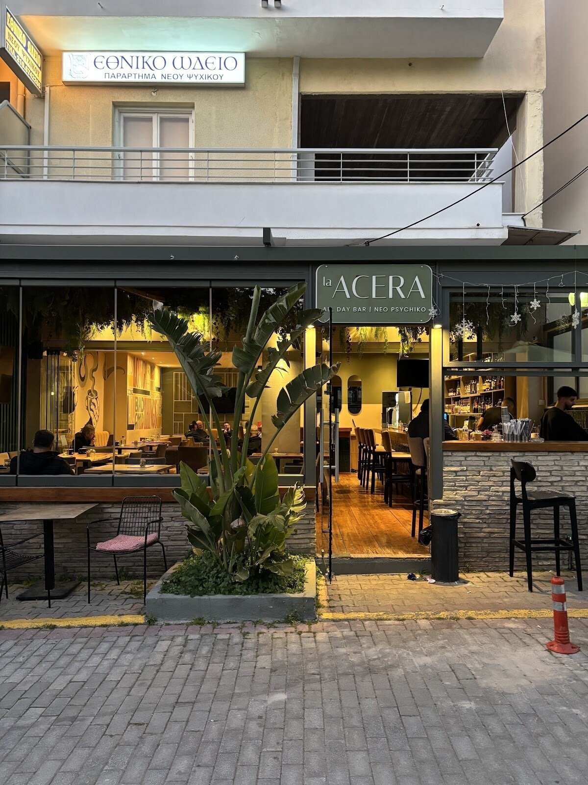 La Acera All Day Bar: A Work-Friendly Place in Athens