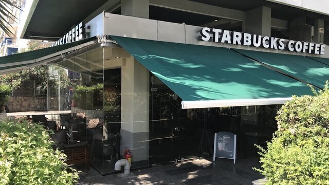 Starbucks @ Atlantos