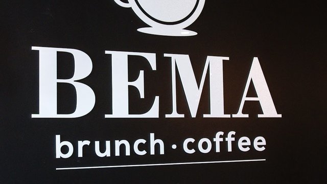 BEMA brunch•coffee