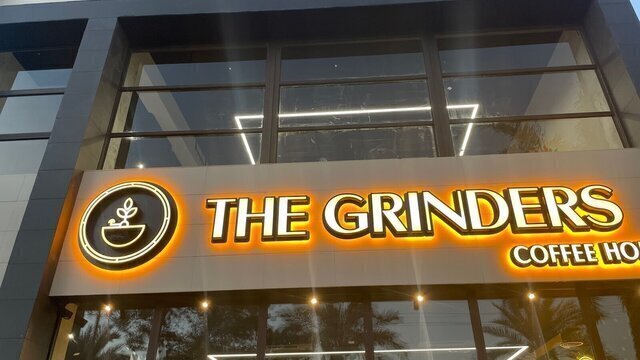 The Grinders