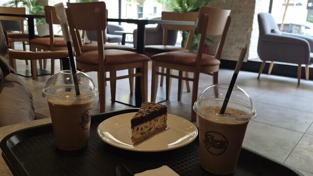 Gloria Jean's Coffees