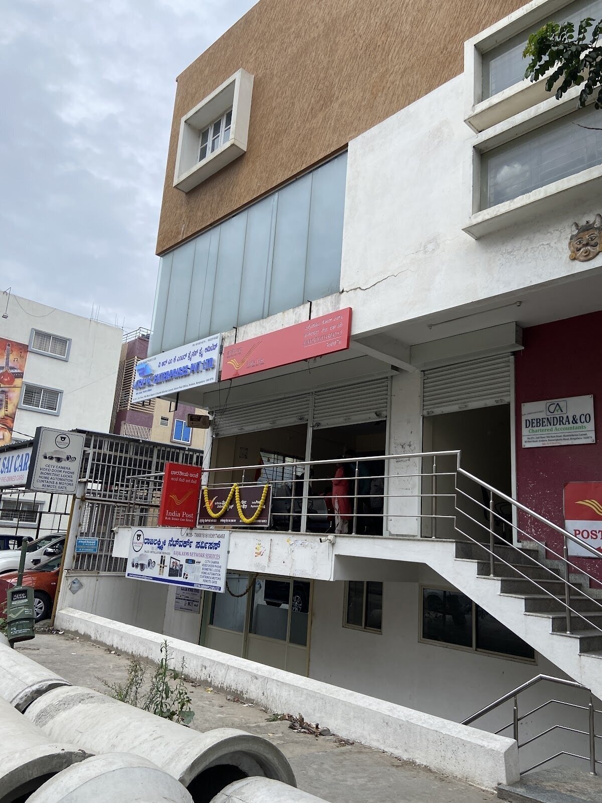 <span class="translation_missing" title="translation missing: en.meta.location_title, location_name: Bannerghatta Road Post Office, city: Bengaluru">Location Title</span>