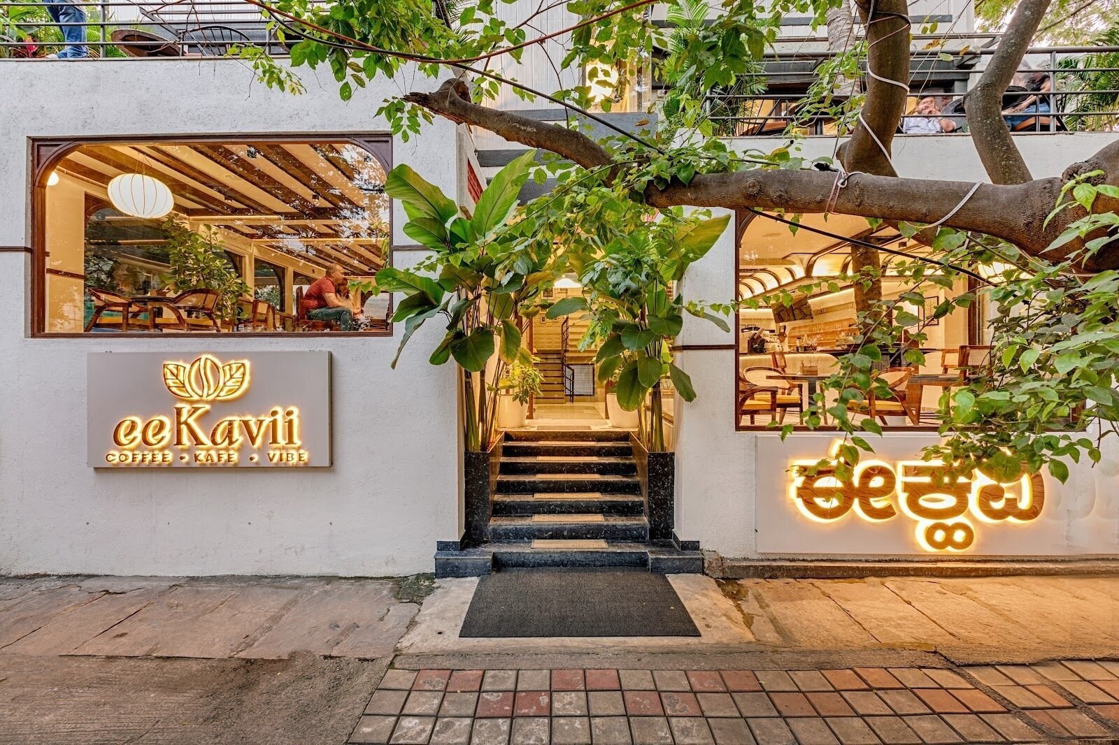 ee Kavii Kafe: A Work-Friendly Place in Bengaluru