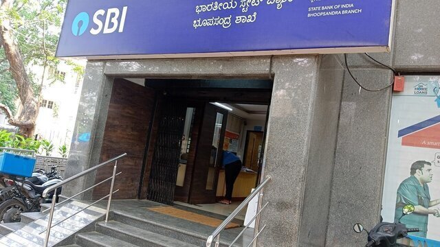 SBI Branch Bhoopasandra
