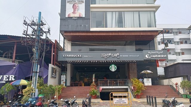 Starbucks Coffee @ 1st Sector