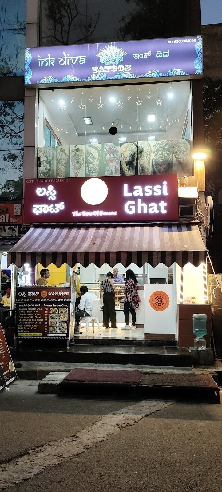 <span class="translation_missing" title="translation missing: en.meta.location_title, location_name: VARANASI CAFE, city: Bengaluru">Location Title</span>