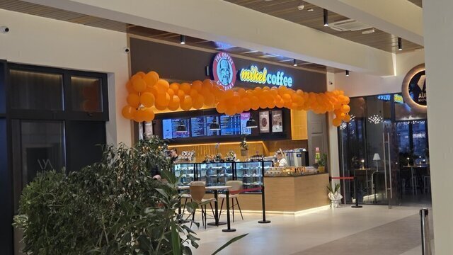 Mikel Coffee @ Bliss Mall