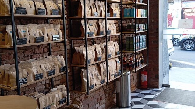 The Coffee Shop