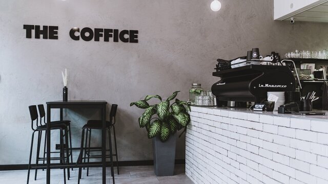 THE COFFICE DEUTZ