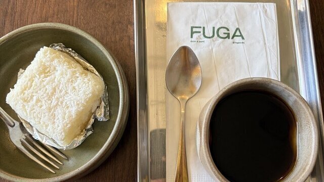 Fuga - Ocio e Café