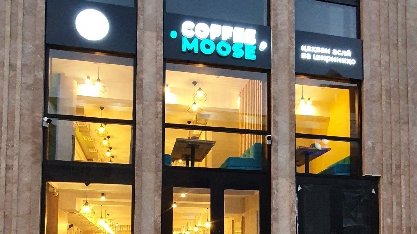 <span class="translation_missing" title="translation missing: en.meta.location_title, location_name: Coffee Moose, city: Dushanbe">Location Title</span>