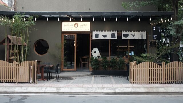 Kocha Matcha Spot - Trần Ngọc Diện
