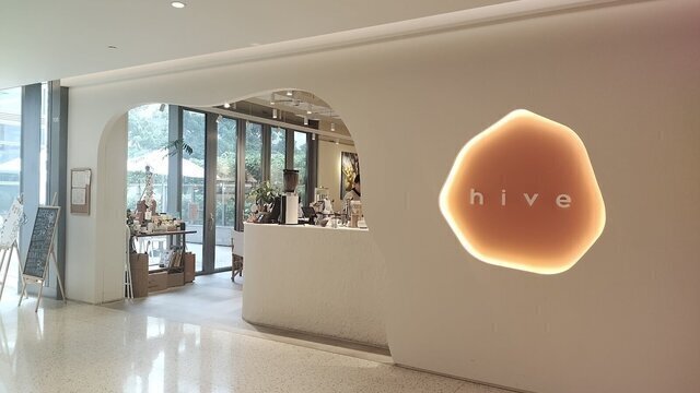 Hive