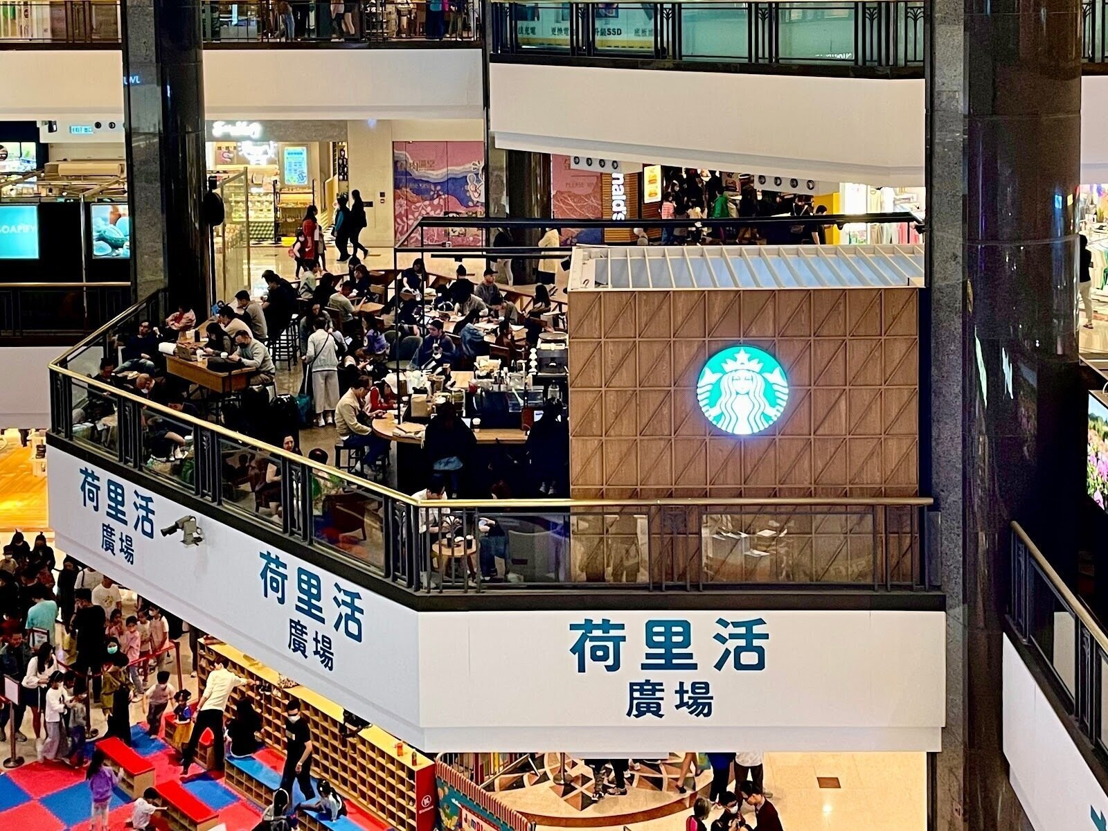 <span class="translation_missing" title="translation missing: en.meta.location_title, location_name: Starbucks @ 2 Plaza Hollywood, city: Hong Kong">Location Title</span>