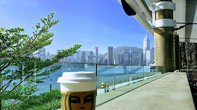 Starbucks (Avenue of Stars)