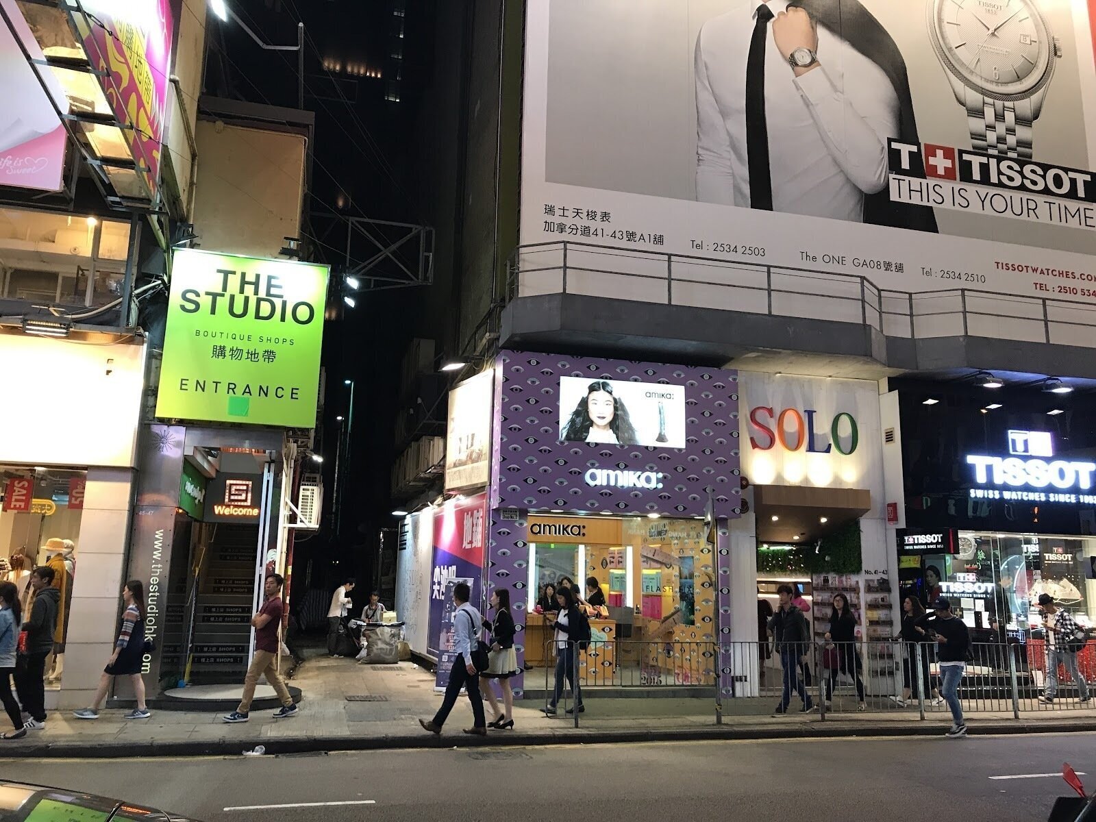 <span class="translation_missing" title="translation missing: en.meta.location_title, location_name: Tsim Sha Tsui SOLO, city: Hong Kong">Location Title</span>