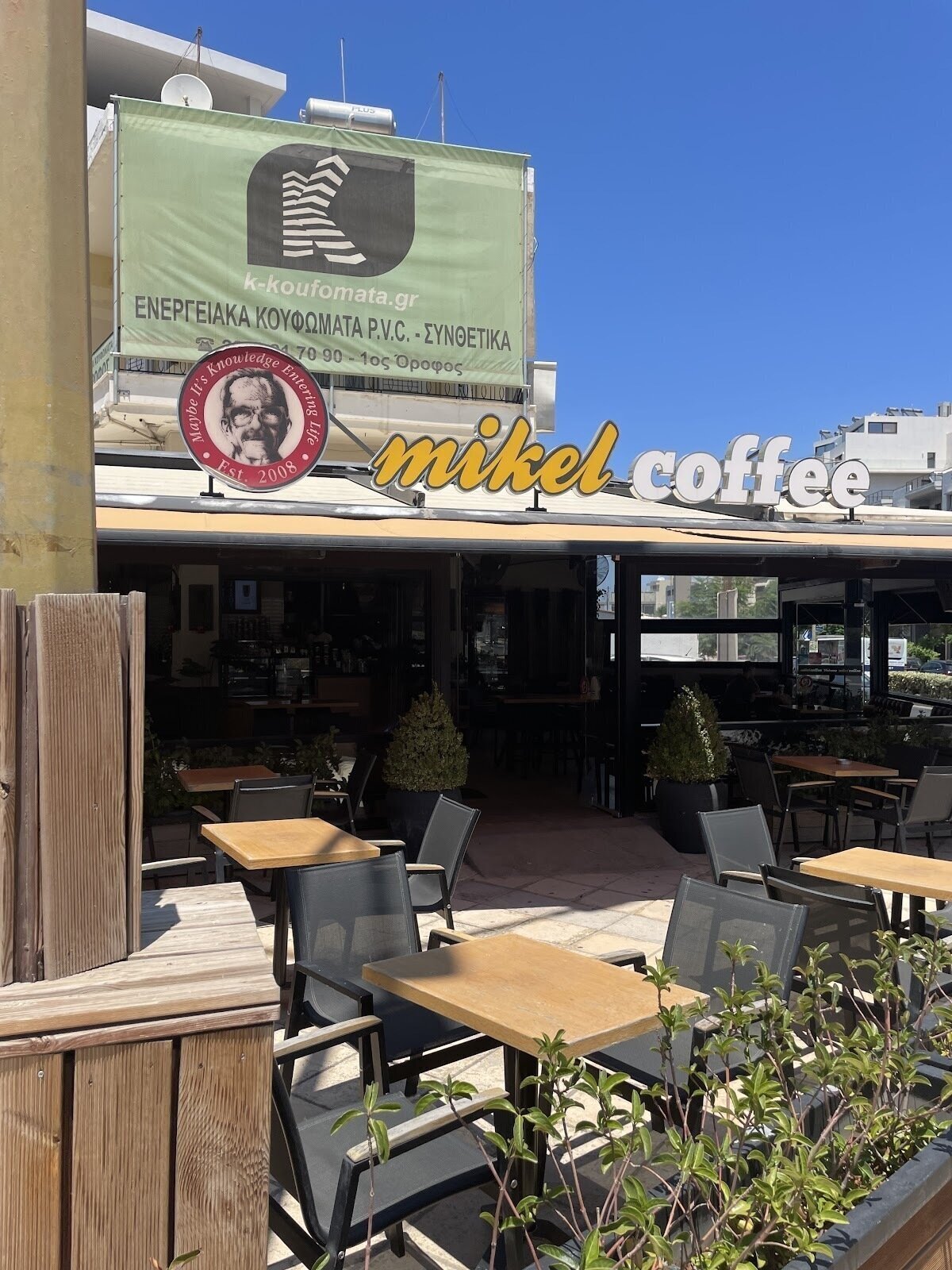 Mikel Coffee @ Leoforos Knosou: A Work-Friendly Place in Iraklio