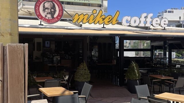 Mikel Coffee @ Leoforos Knosou