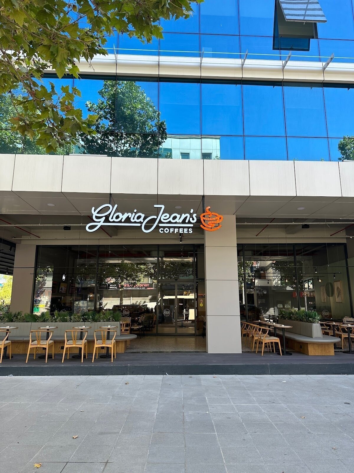 <span class="translation_missing" title="translation missing: en.meta.location_title, location_name: Güneşli Gloria Jean&#39;s Coffees, city: Istanbul">Location Title</span>