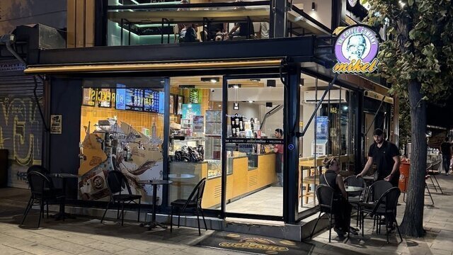 Mikel Coffee Company @ Ragıp Gümüşpala Caddesi