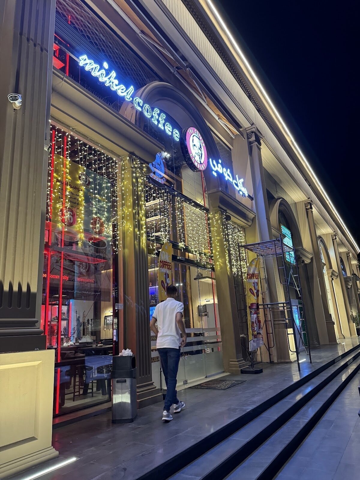 Mikel Coffee: A Work-Friendly Place in Jeddah