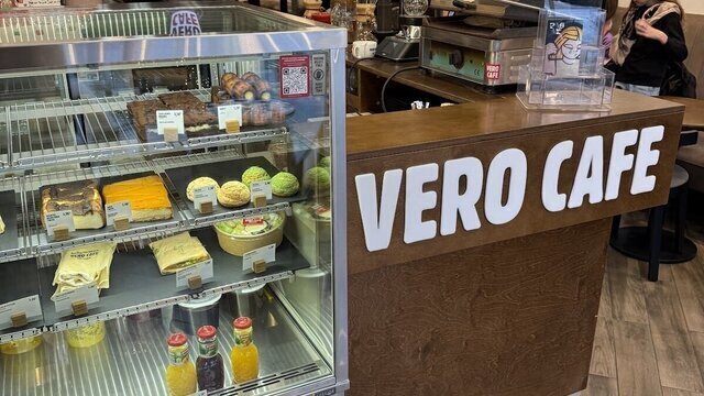 Vero Cafe @ Laisvės al. 45