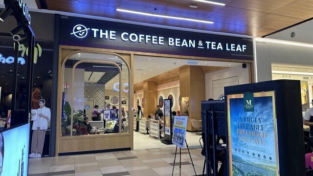 The Coffee Bean & Tea Leaf @ MyTOWN Shopping Centre