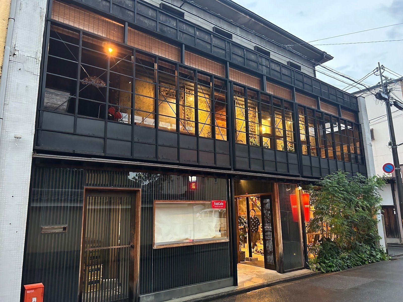 <span class="translation_missing" title="translation missing: en.meta.location_title, location_name: FabCafe Kyoto, city: Kyoto">Location Title</span>