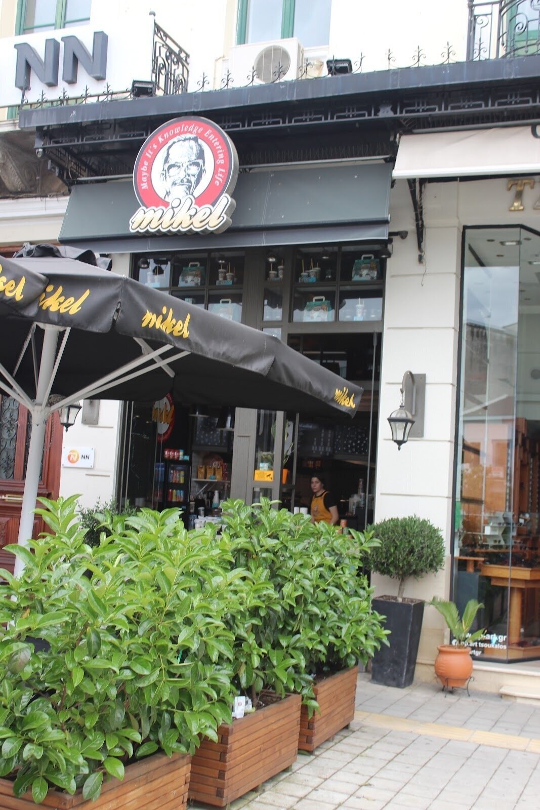 Mikel Coffee: A Work-Friendly Place in Lamia