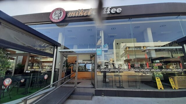 Mikel Coffee Company @ Pafou