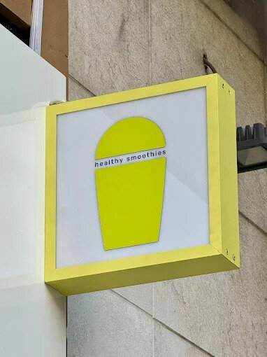 Smoov - Av de Roma: A Work-Friendly Place in Lisbon