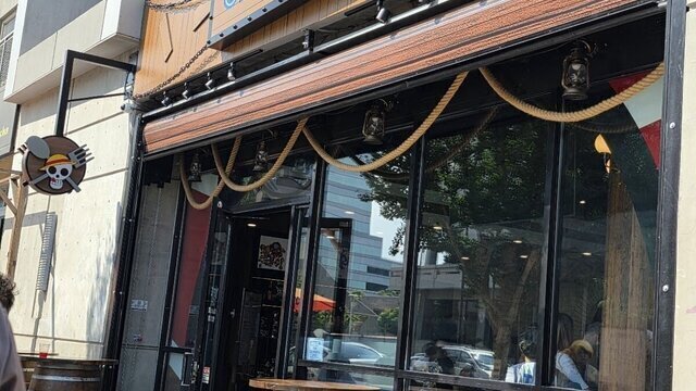 ONE PIECE CAFE