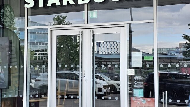 Starbucks @ Milton Keynes Central