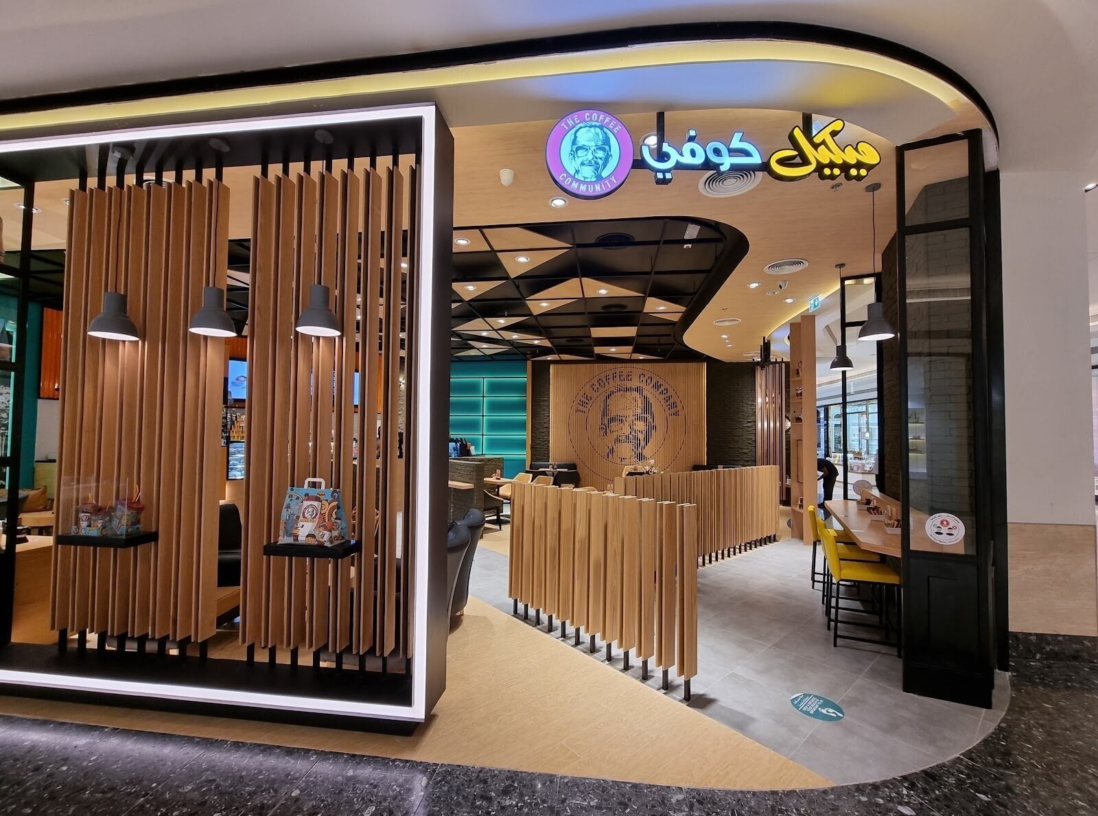 Mikel Coffee @ City Centre Muscat: A Work-Friendly Place in Muscat