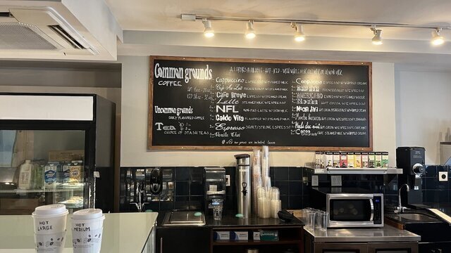 Common Grounds @ 84 Wall St