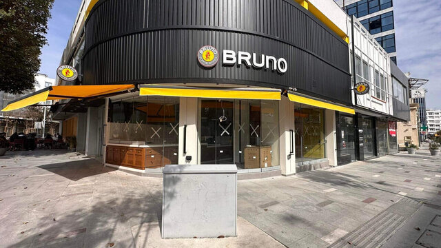Bruno Coffee Stores Cyprus