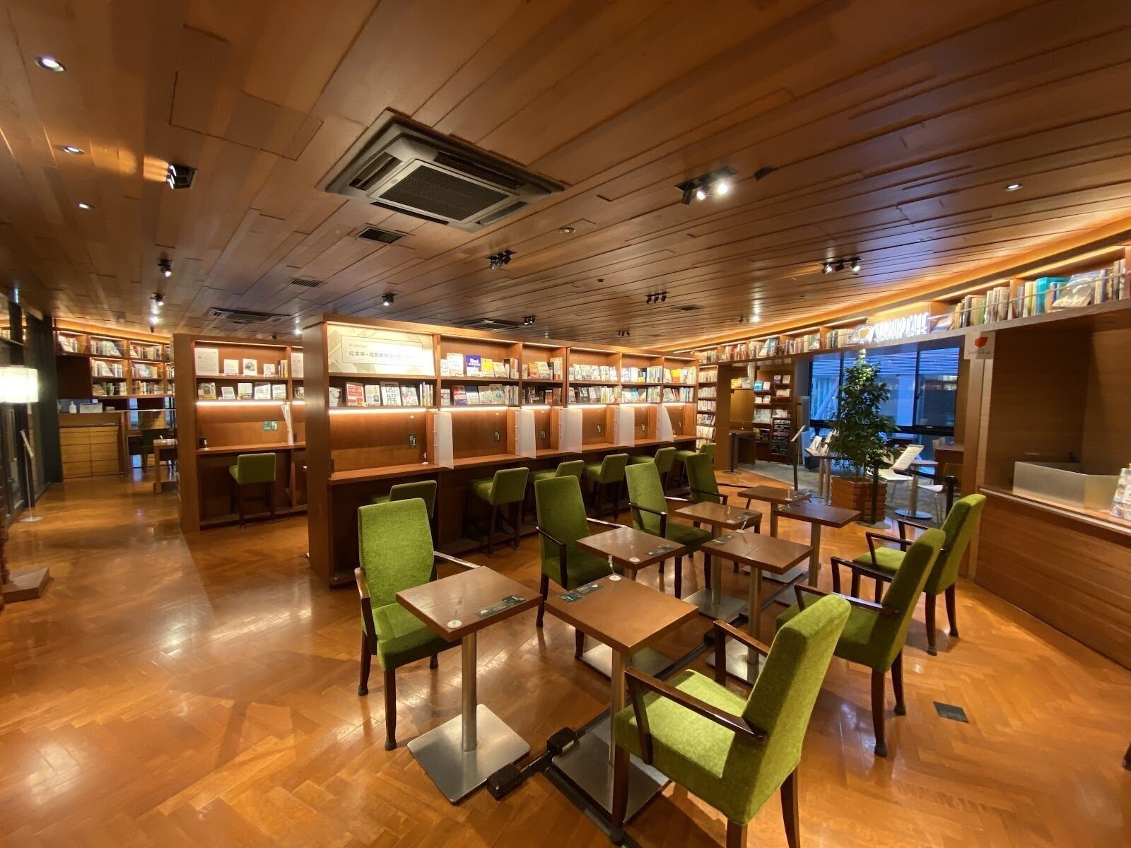 <span class="translation_missing" title="translation missing: en.meta.location_title, location_name: Starbucks Coffee - TSUTAYA Umeda MeRISE, city: Osaka">Location Title</span>