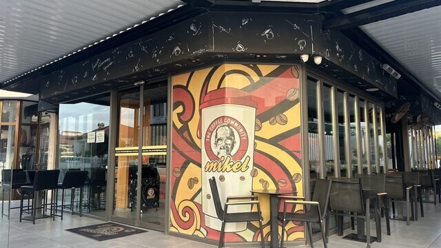 Mikel Coffee Company @ Nikolaou I. Nikolaidi Avenue
