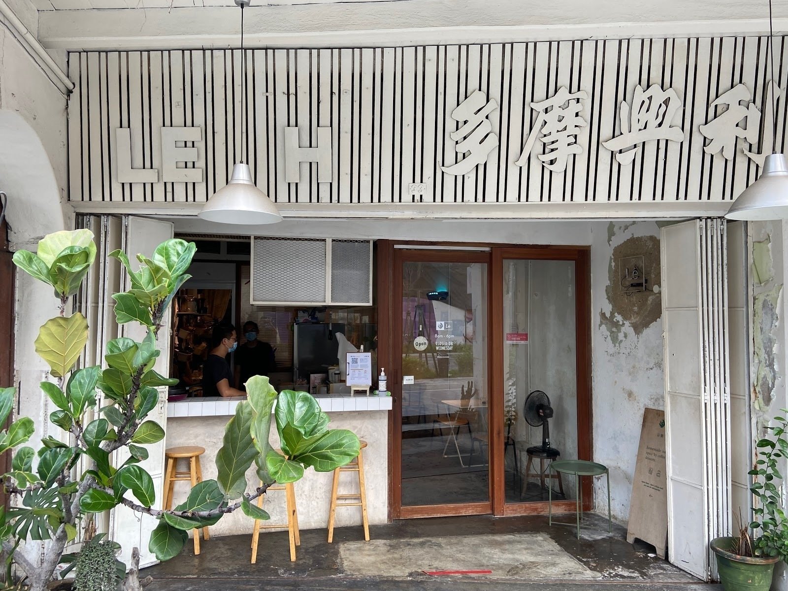 <span class="translation_missing" title="translation missing: en.meta.location_title, location_name: Le Cafe, city: Penang">Location Title</span>
