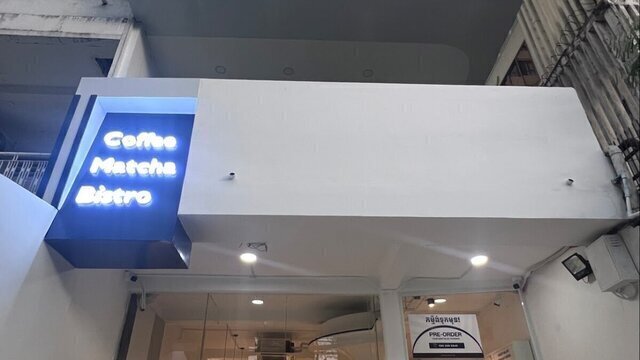 Deep Blue Cafe 