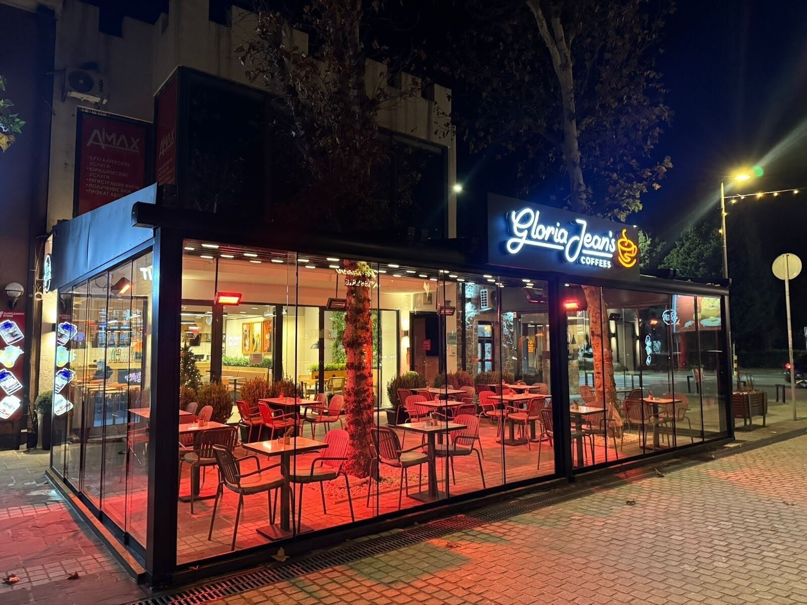 Gloria Jean's Coffees City Center: A Work-Friendly Place in Podgorica